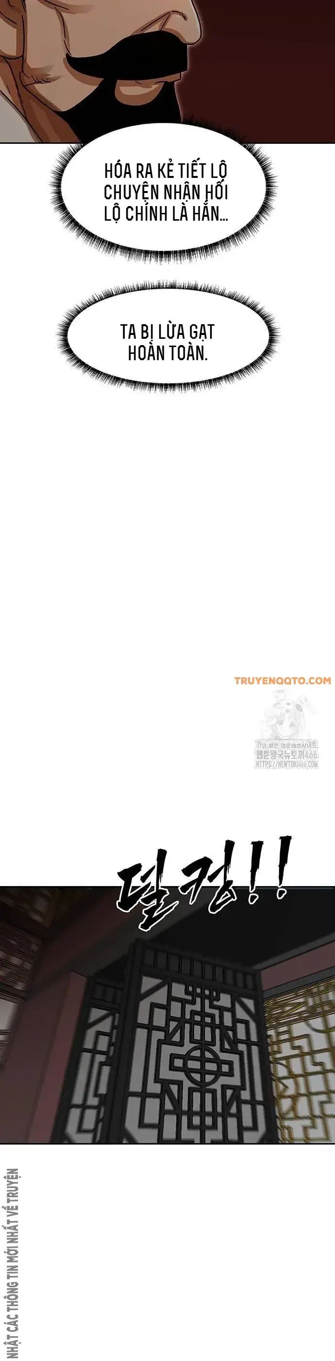 Hàn Băng Liệt Hỏa Chương 13 Ảnh 14