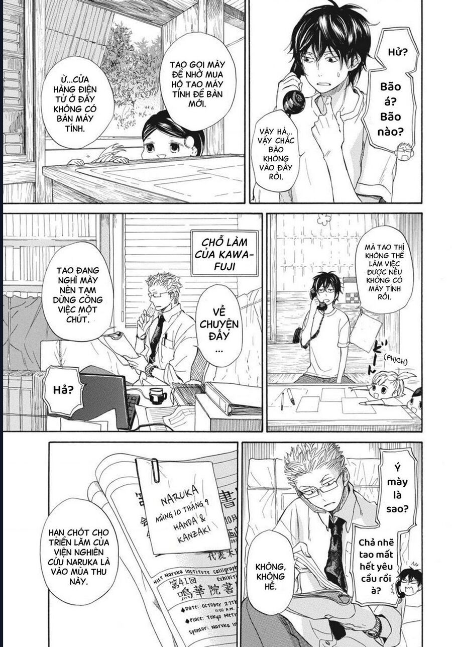 Barakamon Chương 27 Ảnh 13
