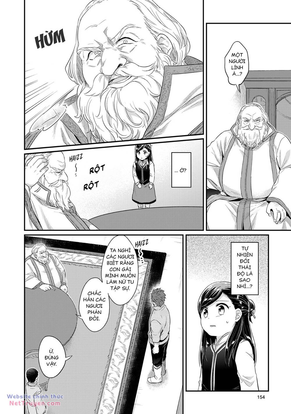 Honzuki No Gekokujou Chương 33 Ảnh 20