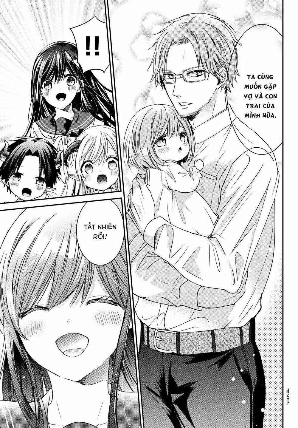 Isekai De Saikyo Mao No Kodomotachi No Mama Ni Natchaimashita Chương 23 Ảnh 32