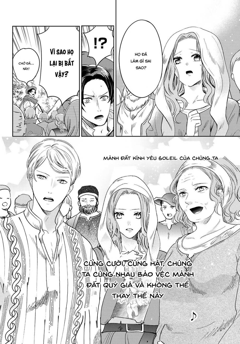 Isekai De Saikyo Mao No Kodomotachi No Mama Ni Natchaimashita Chương 31 Ảnh 44