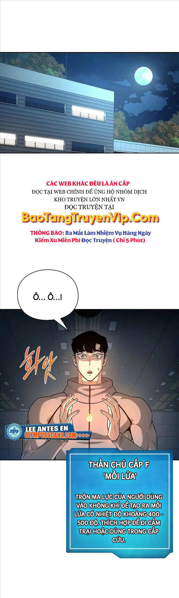 Trường Học Chiến Binh Chương 41 Ảnh 2