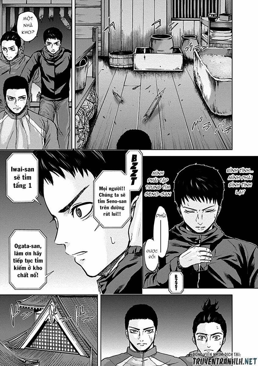 Gunjou Senki Chương 31 Ảnh 12