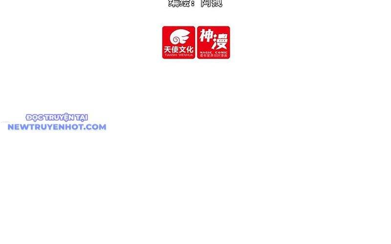 Phi Kiếm Vấn Đạo Chương 123 Ảnh 5