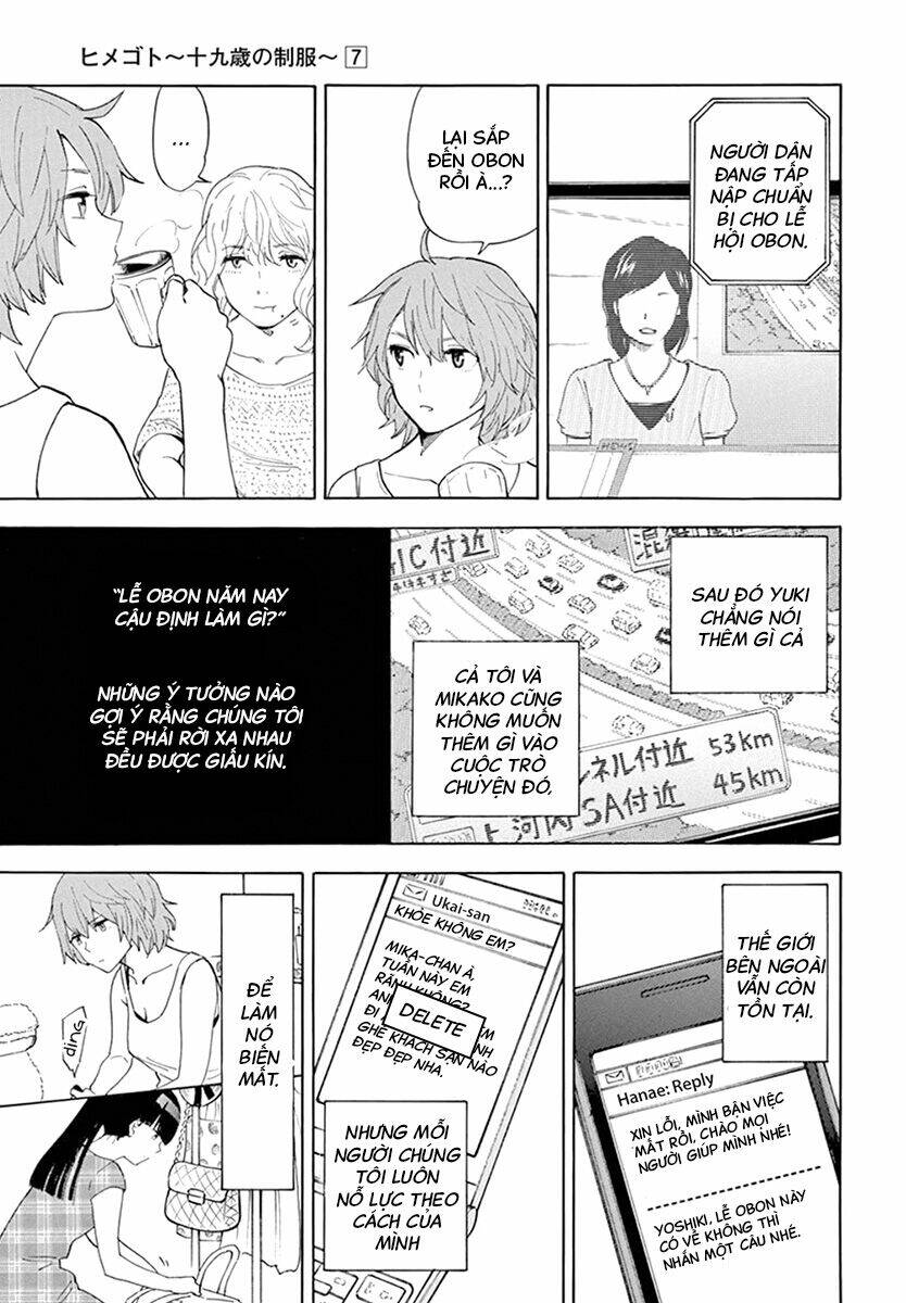 Himegoto - Juukyuusai No Seifuku Chương 82 Ảnh 9