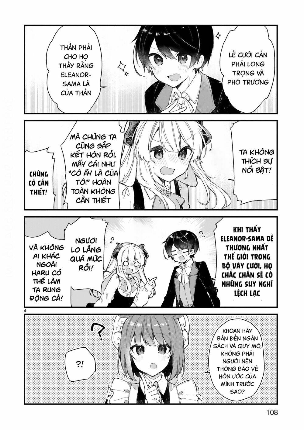 Maou-Sama To Kekkonshitai Chương 17 Ảnh 5