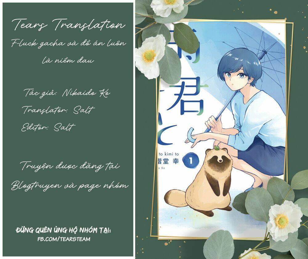 Ame To Kimi To Chương 30 Ảnh 2