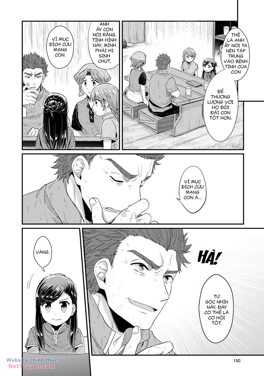 Honzuki No Gekokujou Chương 33 Ảnh 16