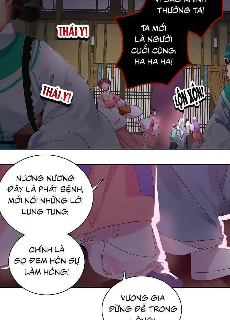 Ta Làm Lớn Ở Hậu Cung Chương 187 Ảnh 19
