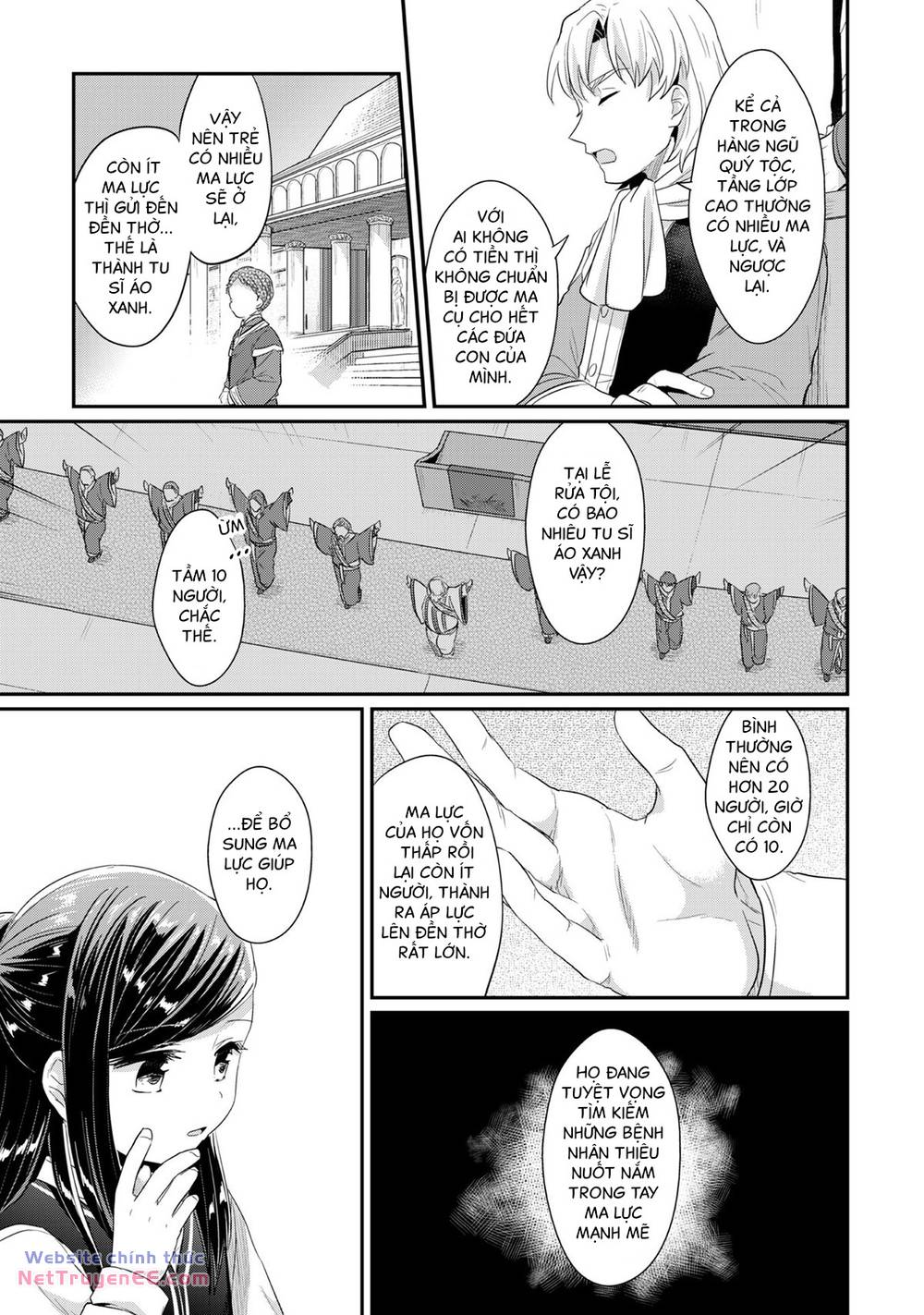 Honzuki No Gekokujou Chương 32 Ảnh 41