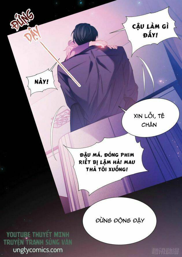 Ảnh Đế X Ảnh Đế Chương 200 Ảnh 11
