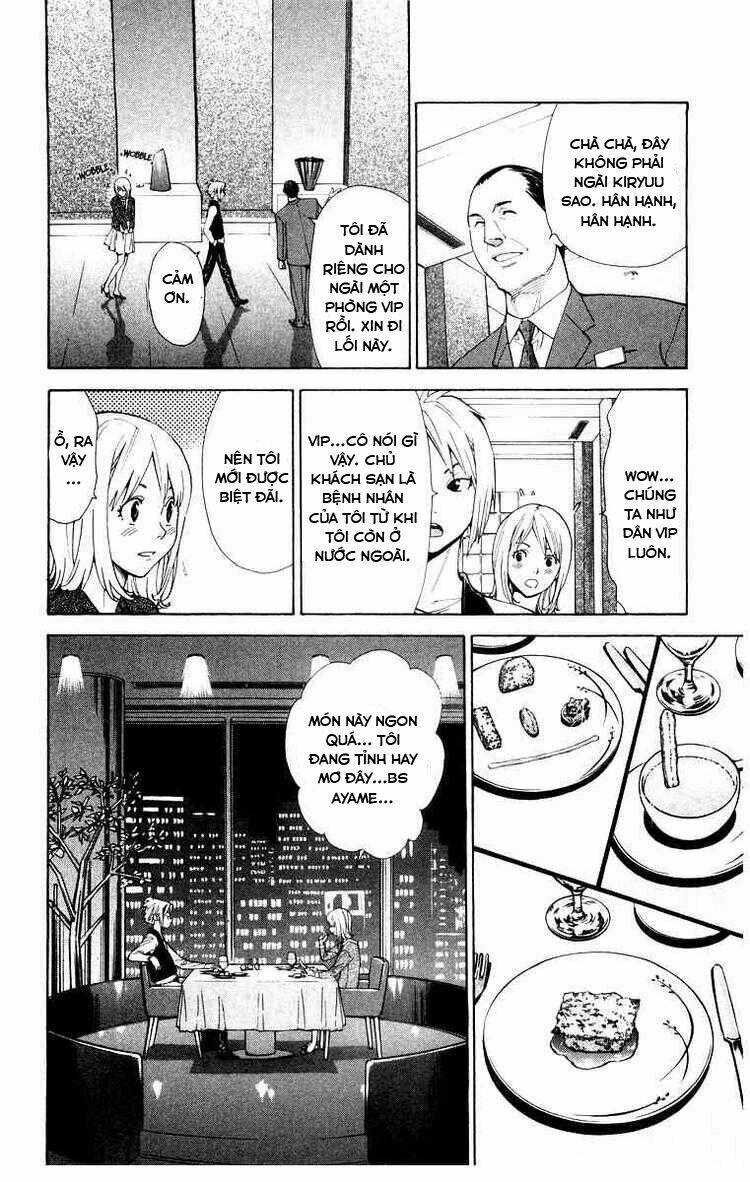 Saijou No Meii Chương 17 Ảnh 13
