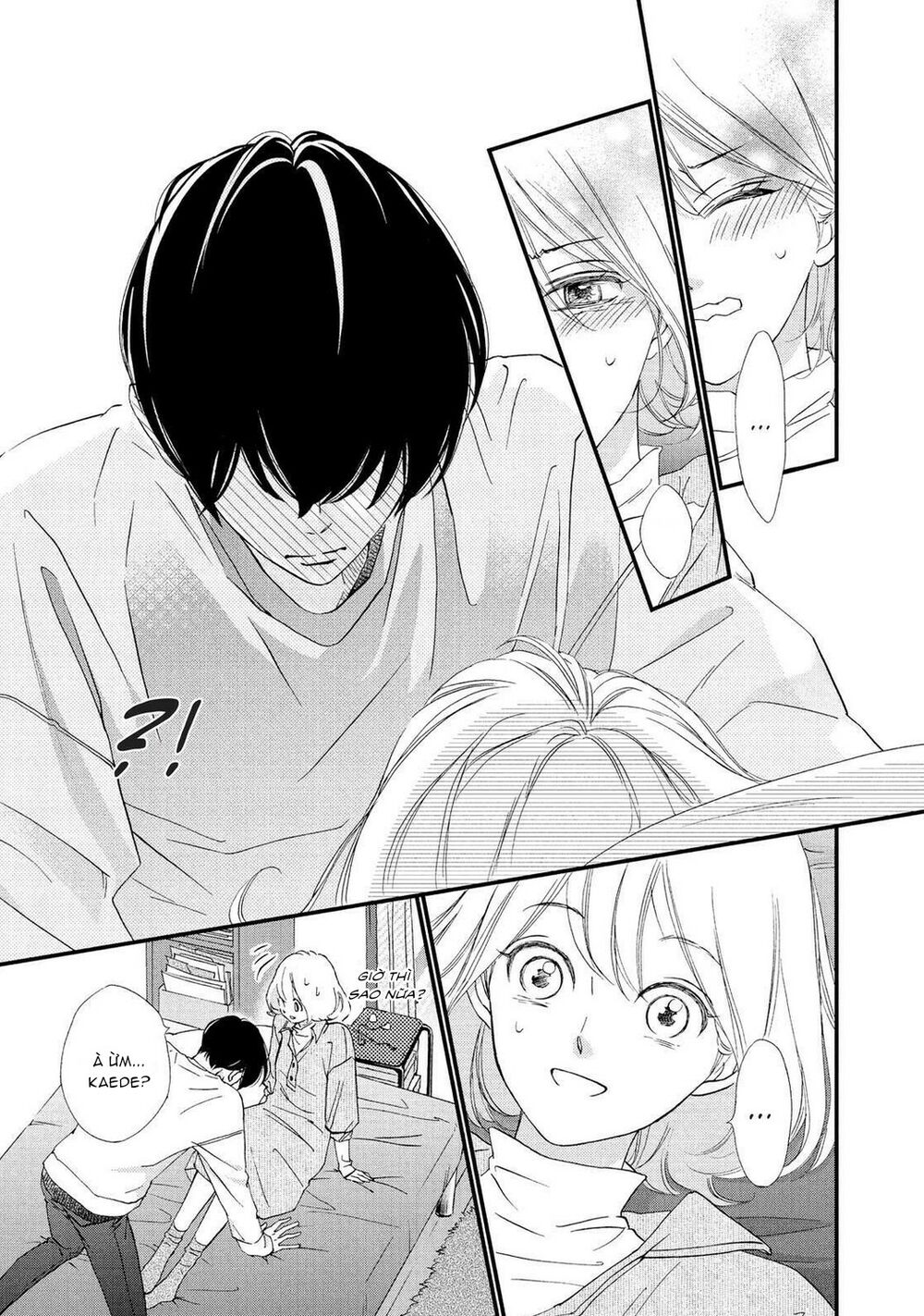 Zettai Ni Tokimeite Wa Ikenai! Chương 23 Ảnh 31