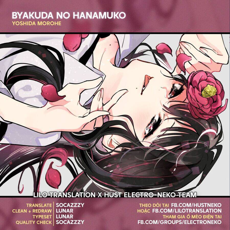Byakuda No Hanamuko Chương 1 Ảnh 2