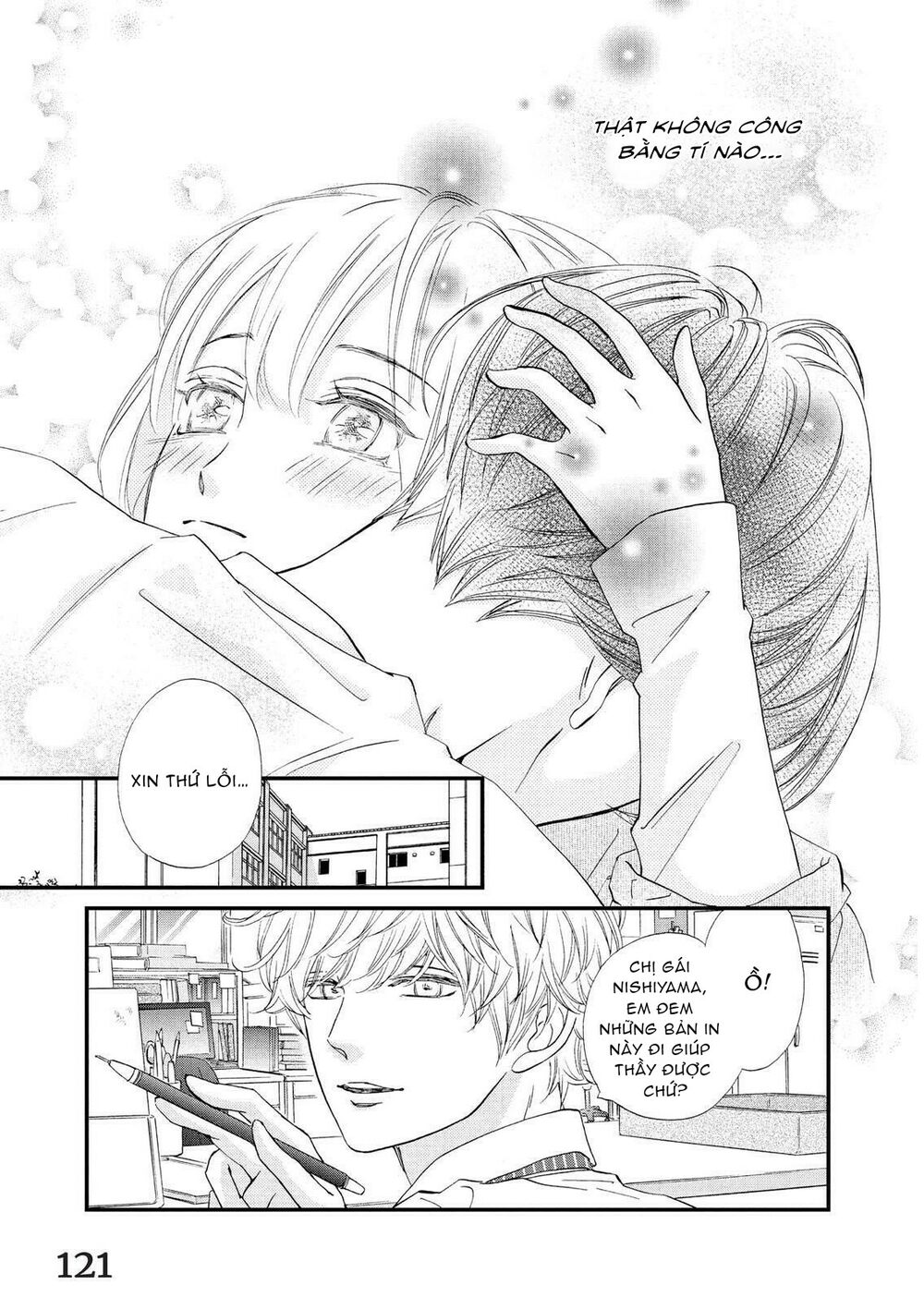 Zettai Ni Tokimeite Wa Ikenai! Chương 23 Ảnh 37