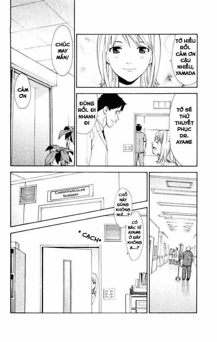 Saijou No Meii Chương 15 Ảnh 11