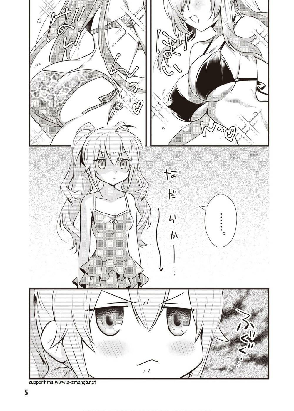 Megami-Ryou No Ryoubo-Kun Chương 11 Ảnh 4