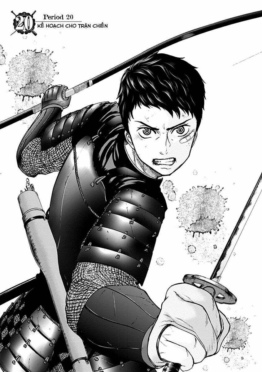 Gunjou Senki Chương 20 Ảnh 3