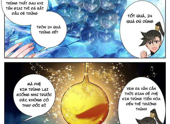 Phàm Nhân Tu Tiên Chương 357 Ảnh 14