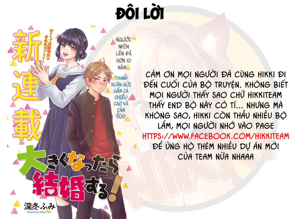 Okikunattara Kekkon Suru! Chương 39 Ảnh 23