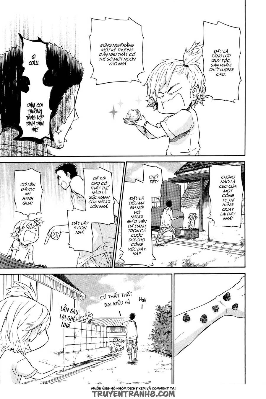 Barakamon Chương 19 Ảnh 9