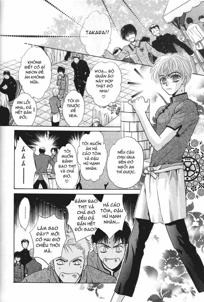 Komatta Toki Ni Wa Hoshi Ni Kike! Chương 30 Ảnh 11