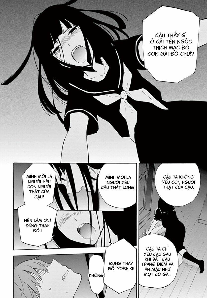 Himegoto - Juukyuusai No Seifuku Chương 93 Ảnh 10