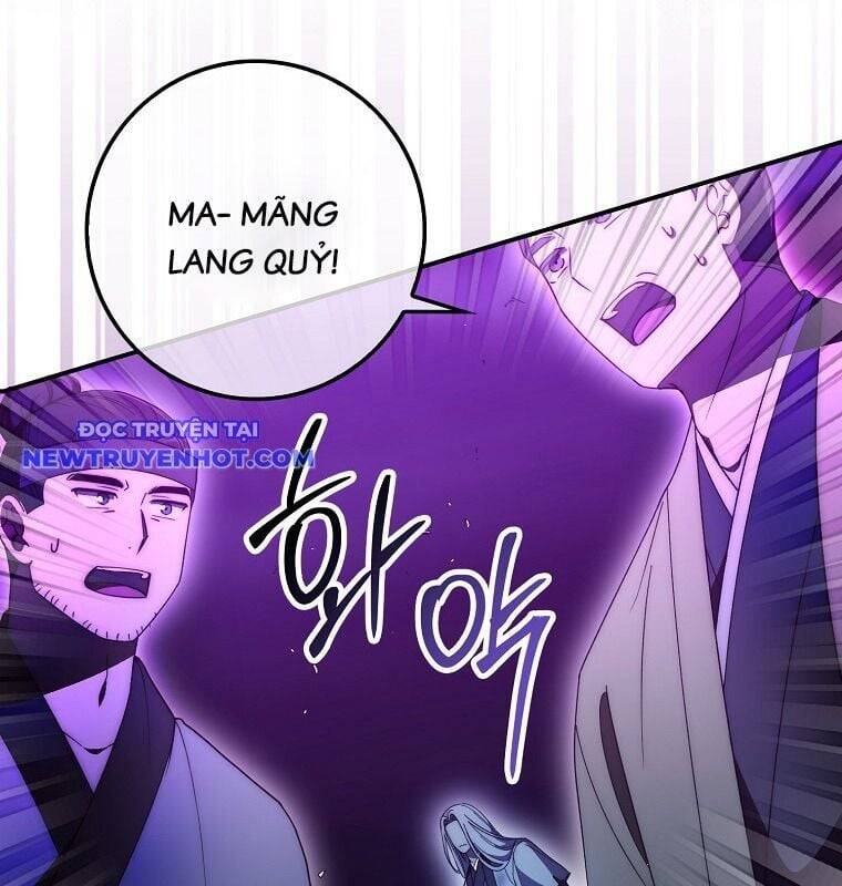 Cuồng Long Kiếm Thần Chương 32 Ảnh 125