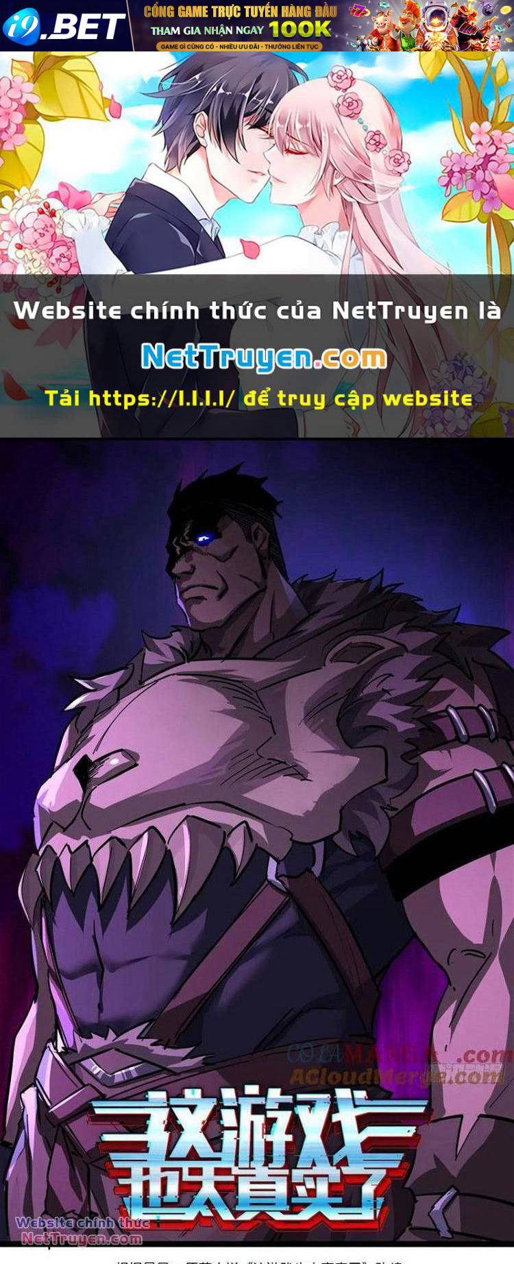 Trò Chơi Này Cũng Quá Chân Thật Rồi ! Chương 83 Ảnh 2