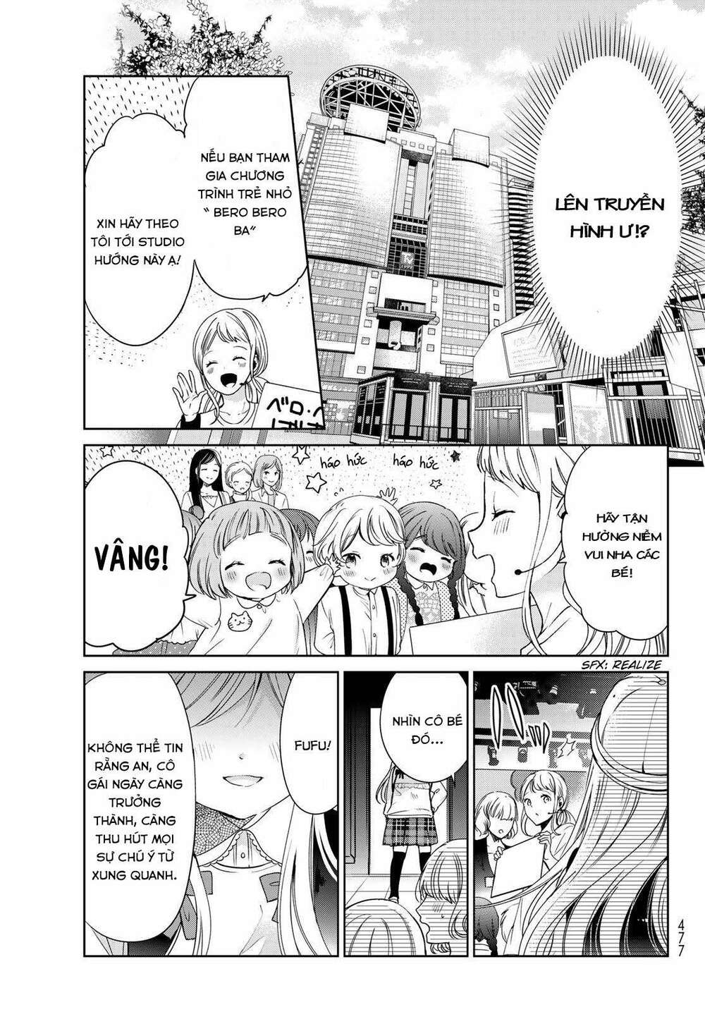 Isekai De Saikyo Mao No Kodomotachi No Mama Ni Natchaimashita Chương 22 Ảnh 7