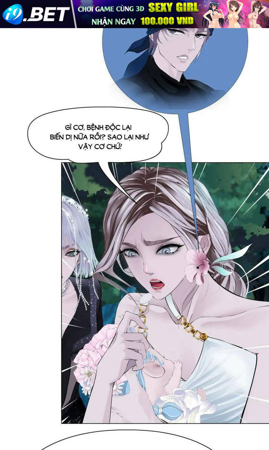 Đằng Nữ Chương 244 Ảnh 24