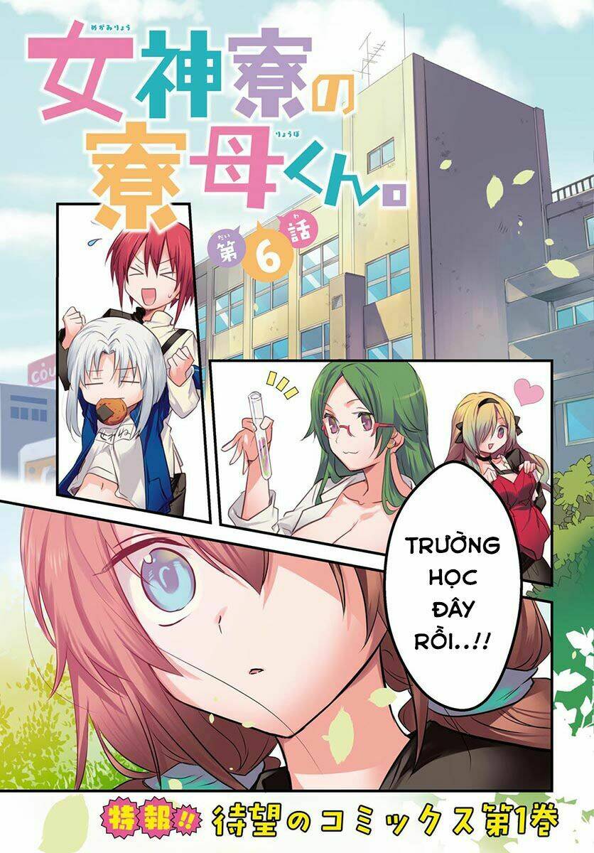 Megami-Ryou No Ryoubo-Kun Chương 6 Ảnh 7