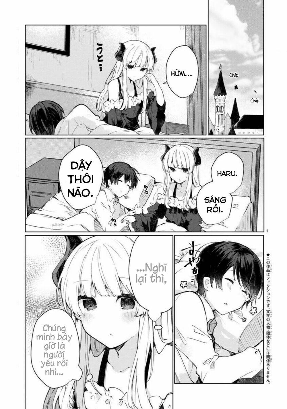 Maou-Sama To Kekkonshitai Chương 7 Ảnh 4