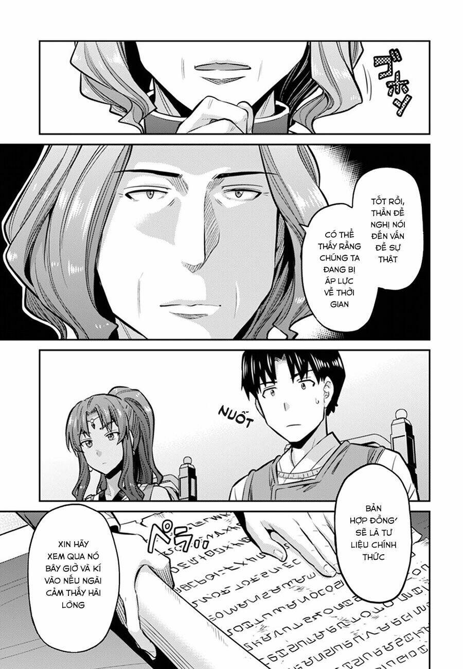 Risou No Himo Seikatsu Chương 14 Ảnh 24