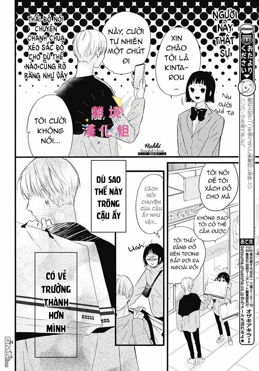 Uchi No Otouto-Domo Ga Sumimasen Chương 2 Ảnh 26