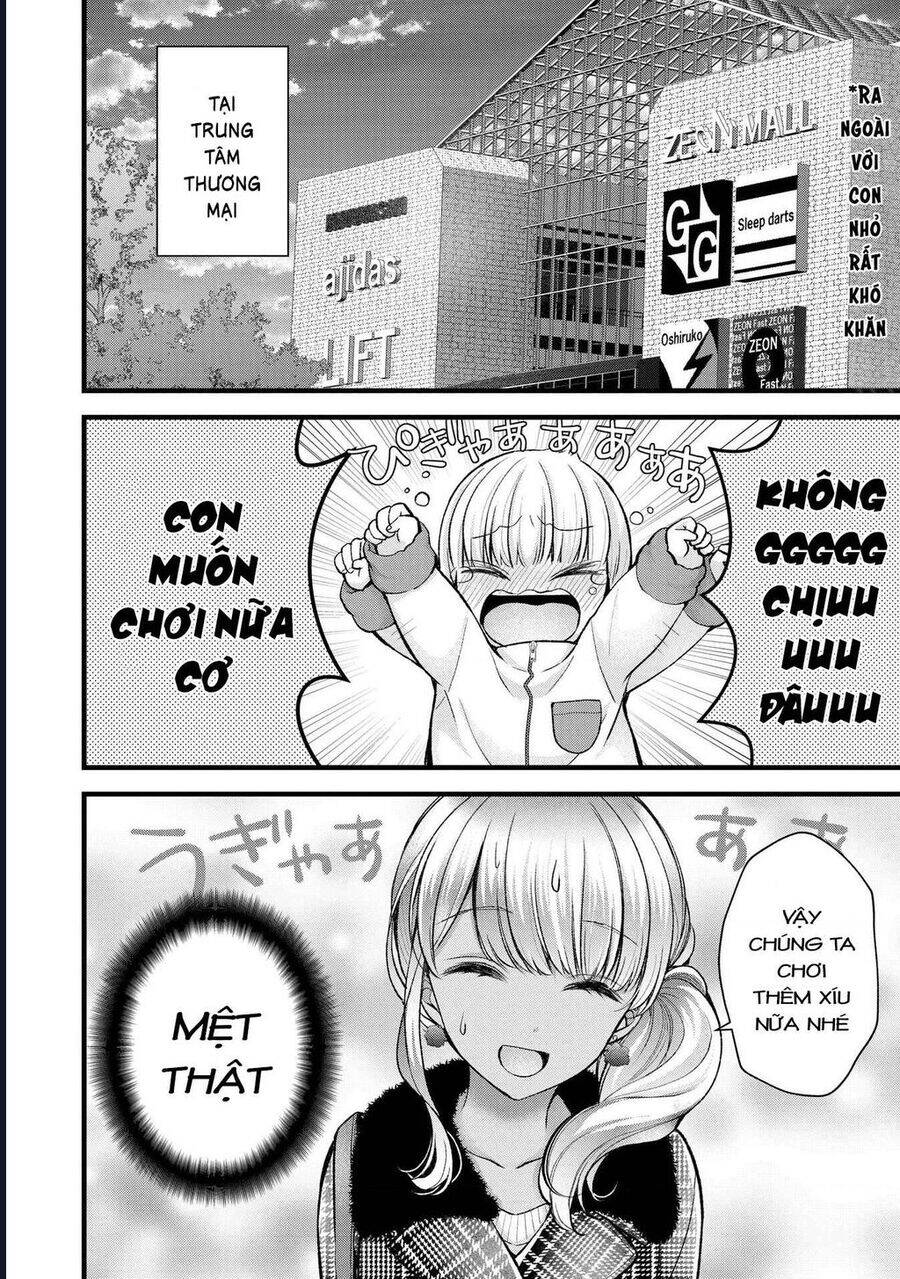 Tôi Có Nên Chiều Hư Cô Vợ Hoàn Hảo Của Mình? Chương 32 Ảnh 5