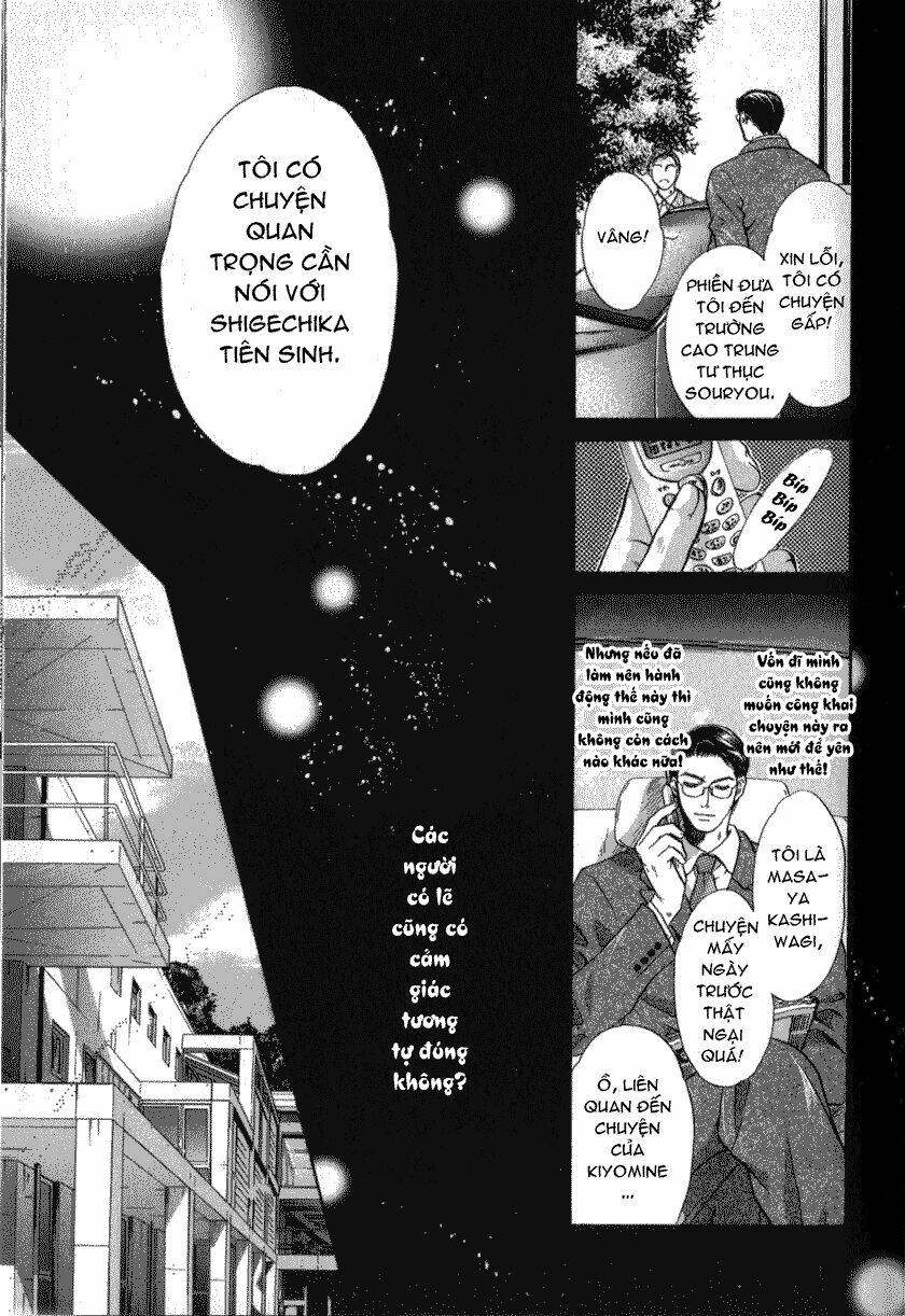 Komatta Toki Ni Wa Hoshi Ni Kike! Chương 32 Ảnh 16