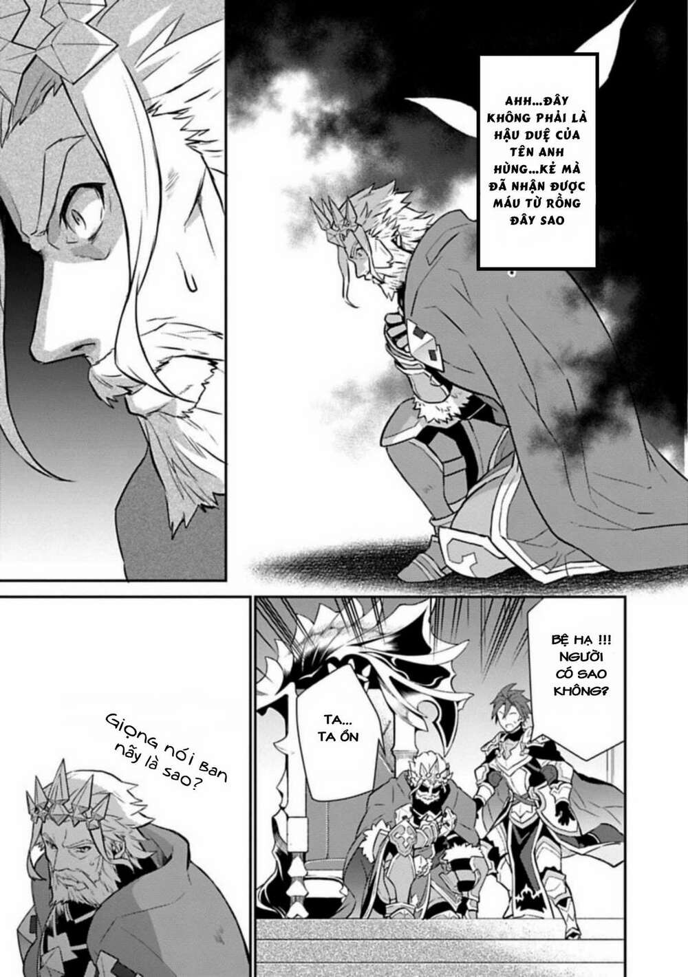 Dragalia Lost Chương 2 Ảnh 22