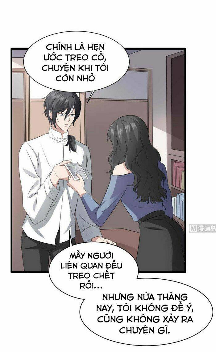 Văn Âm Sư Chương 35 Ảnh 9