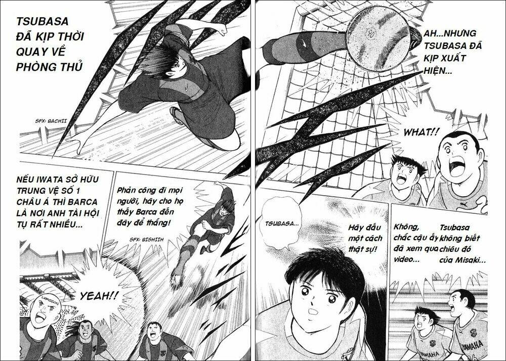 Captain Tsubasa - Golden Dream (2004) - Giấc Mơ Hoàng Kim. Chương 2 Ảnh 9