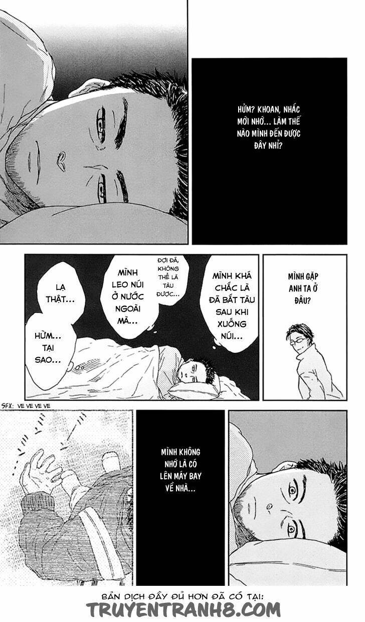 Usemono Yado Chương 3 Ảnh 25