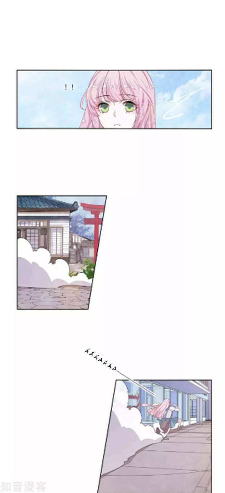 Yêu Chủ Đại Nhân Phải Lòng Vu Nữ Chương 15.1 Ảnh 20