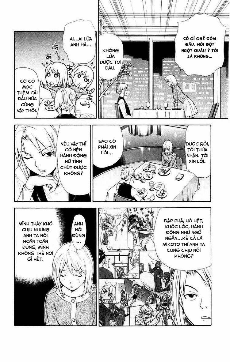 Saijou No Meii Chương 17 Ảnh 15