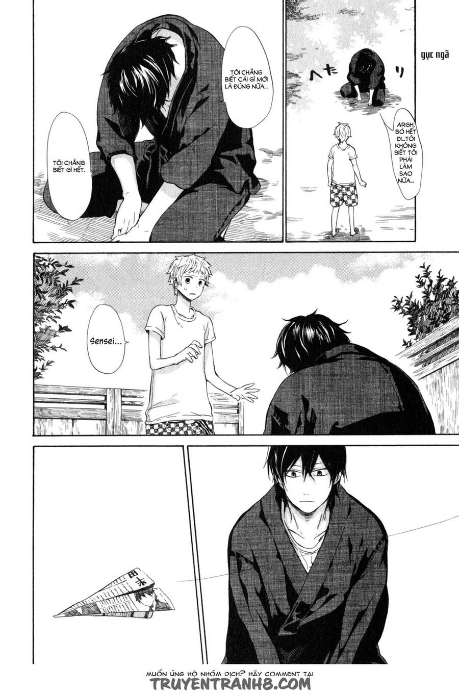Barakamon Chương 22 Ảnh 28