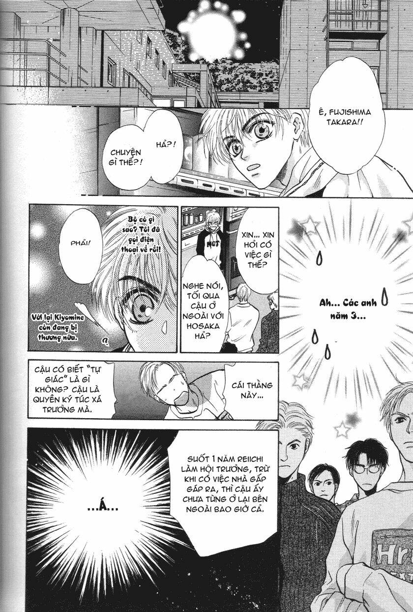 Komatta Toki Ni Wa Hoshi Ni Kike! Chương 31 Ảnh 31