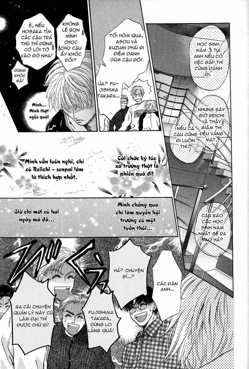Komatta Toki Ni Wa Hoshi Ni Kike! Chương 31 Ảnh 32