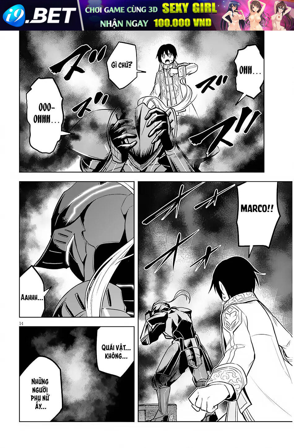 Maseki Gurume: Mamono No Chikara O Tabeta Ore Wa Saikyou! Chương 42 Ảnh 16