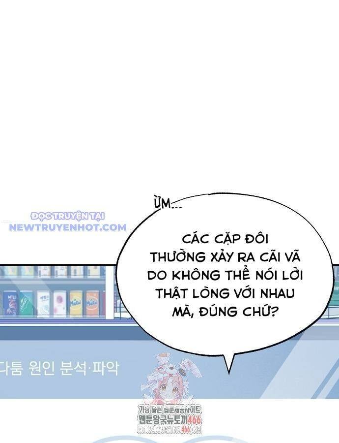 Tạp Hóa Dị Giới Chương 46 Ảnh 3