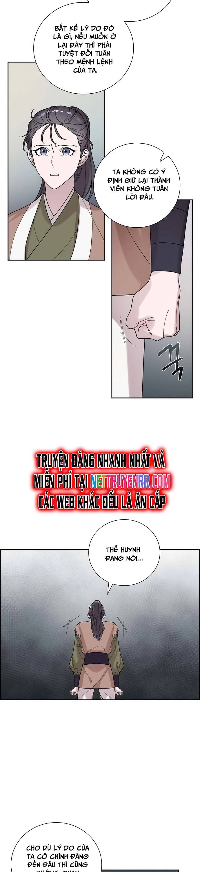 Đặc Cảnh Võ Lâm Chương 4 Ảnh 3