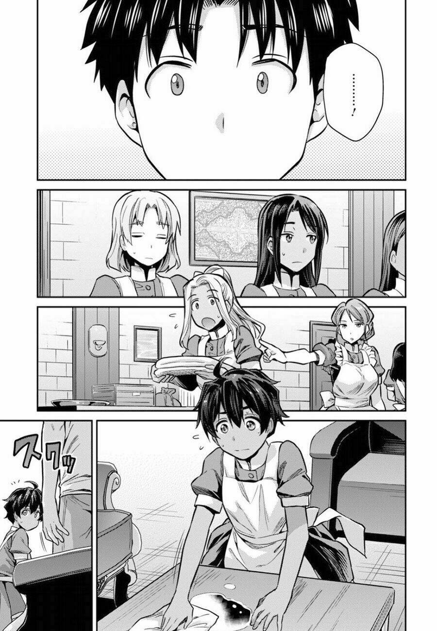 Risou No Himo Seikatsu Chương 15 Ảnh 16